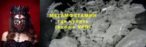 прущие крисы Ельня