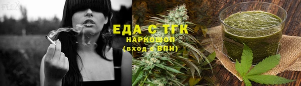 прущие крисы Ельня