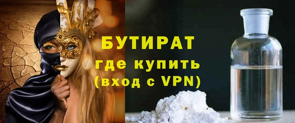 наркотики Елабуга