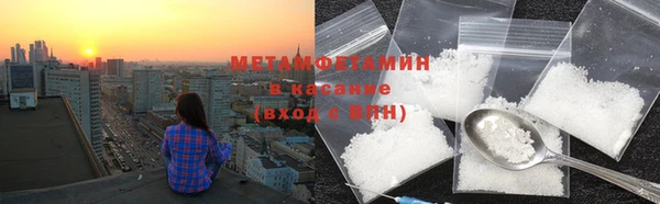 наркотики Елабуга