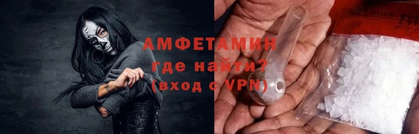 наркотики Елабуга