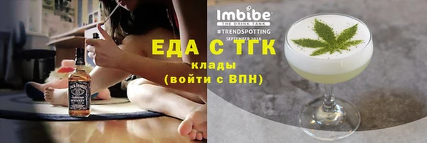 наркотики Елабуга