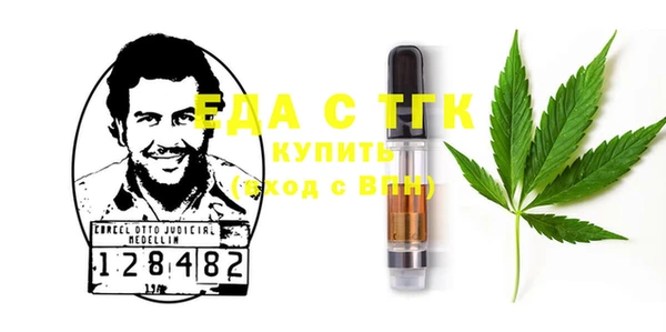наркотики Елабуга