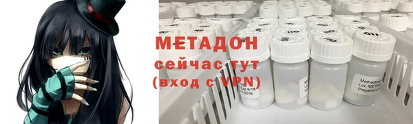 наркотики Елабуга
