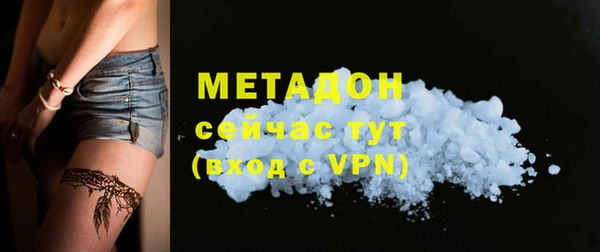наркотики Елабуга