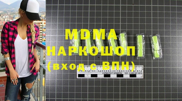 прущие крисы Ельня