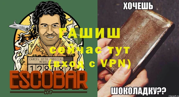 a pvp Валдай