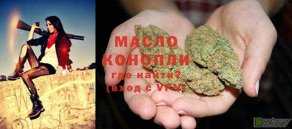 наркотики Елабуга