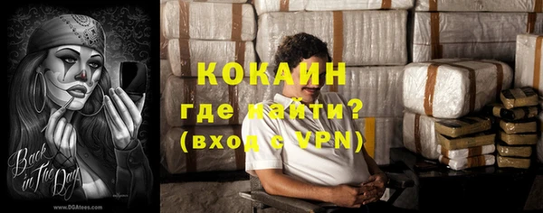 наркотики Елабуга
