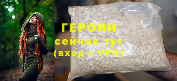 наркотики Елабуга