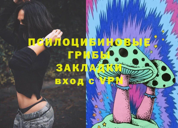 наркотики Елабуга