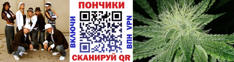 хочу   Касли  mega зеркало  МАРИХУАНА план 